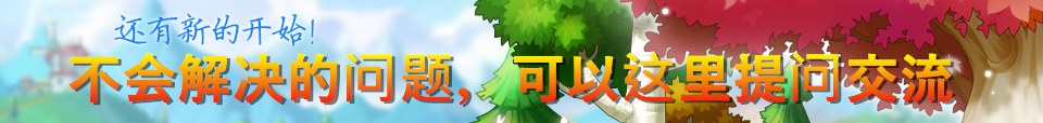 ðյⷴ