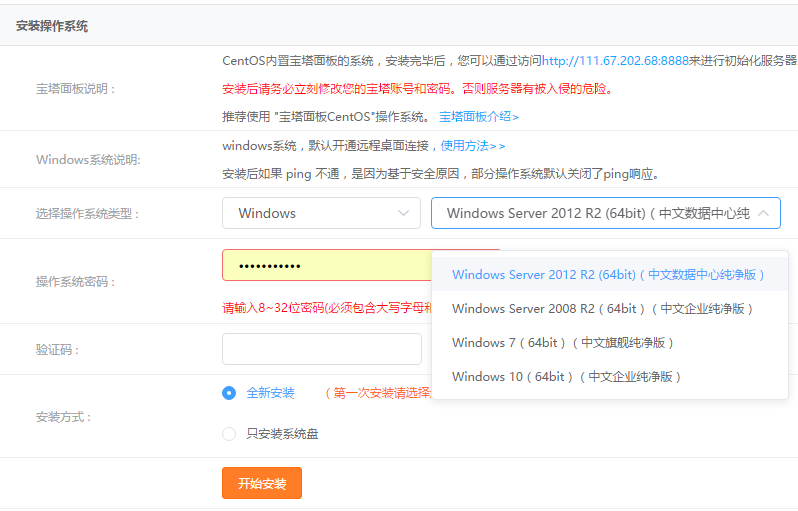 113616wozoh56hol45h9ey.png