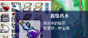 1H3206217-0.png