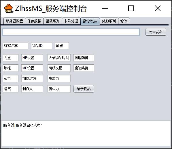 QQ截图20200710234323.jpg