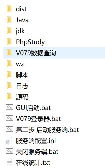 QQ截图20200710234207.jpg