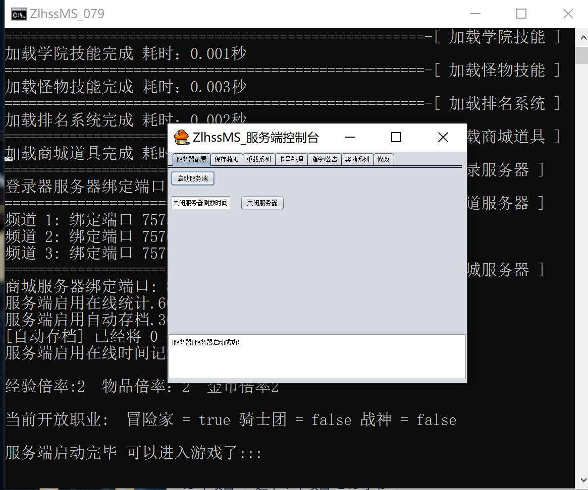 QQ截图20200710234317.jpg