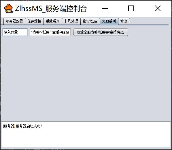 QQ截图20200710234326.jpg