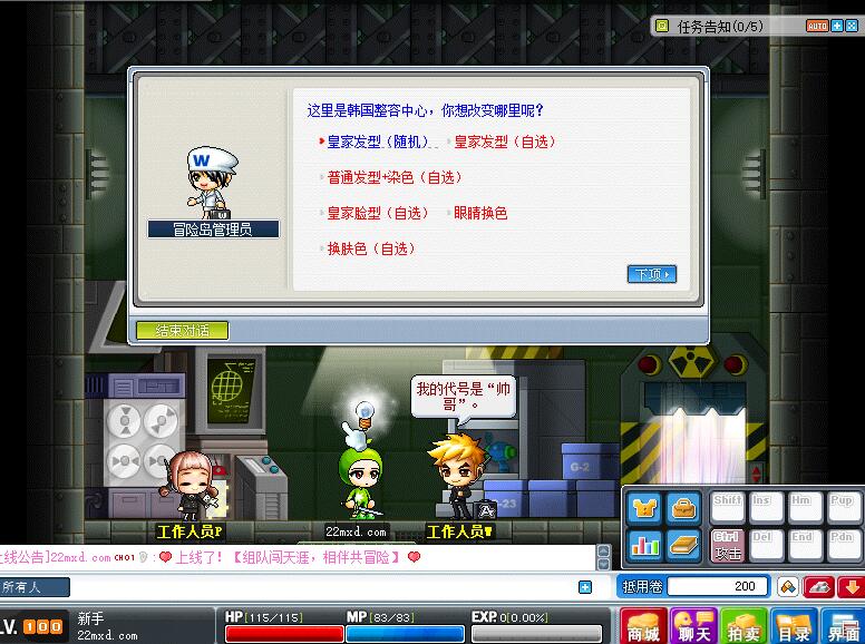 QQ截图20200710234829.jpg