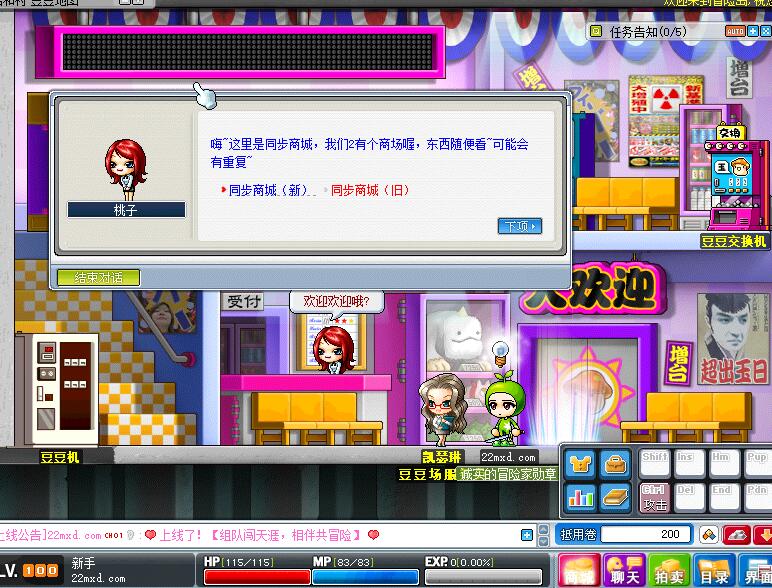 QQ截图20200710234907.jpg