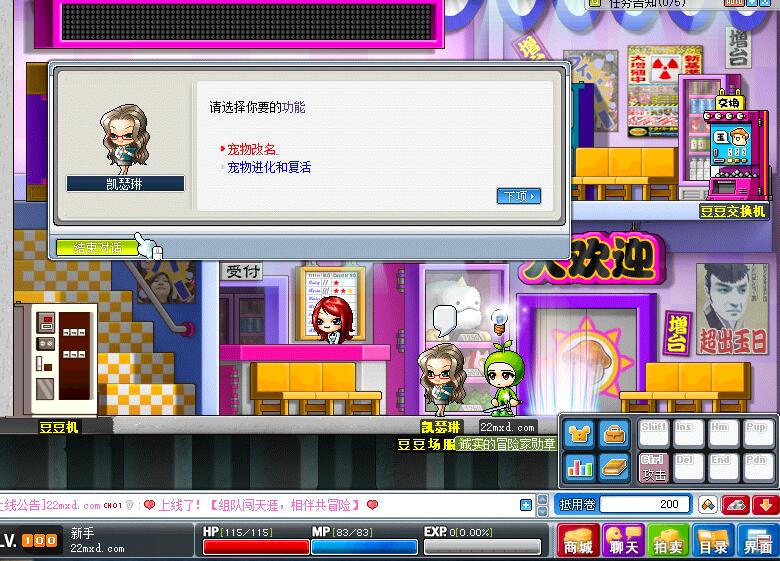QQ截图20200710234924.jpg
