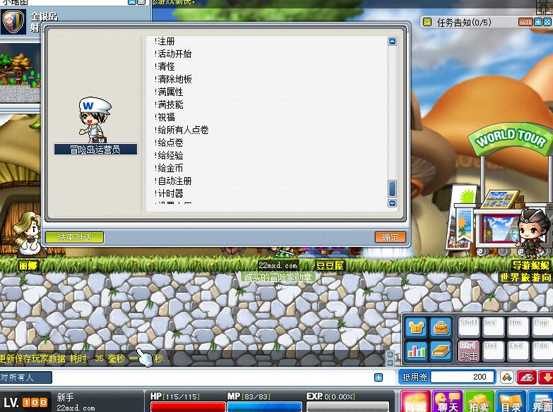 QQ截图20200710235108.jpg