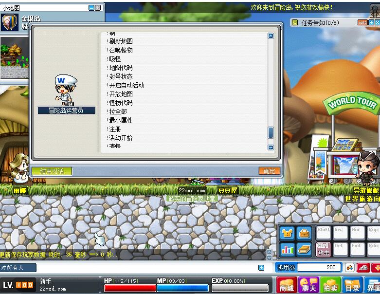 QQ截图20200710235102.jpg