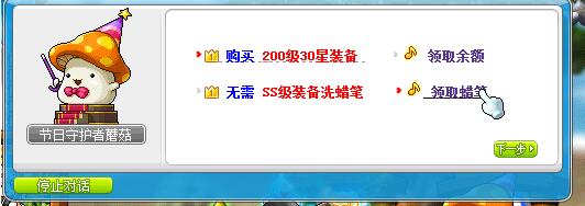 23205UV3-22.jpg