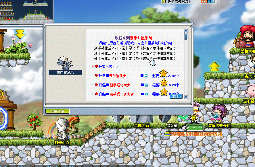 QQ截图20220624151800.png