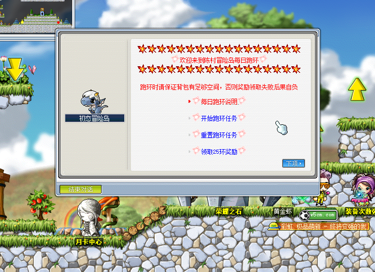 QQ截图20220624151820.png