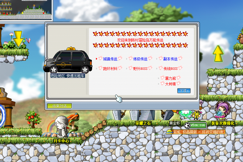 QQ截图20220624151943.png