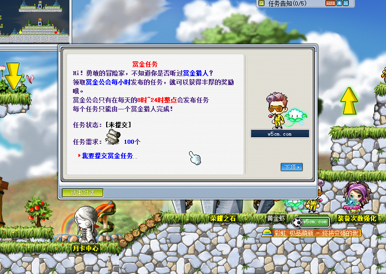 QQ截图20220624151935.png