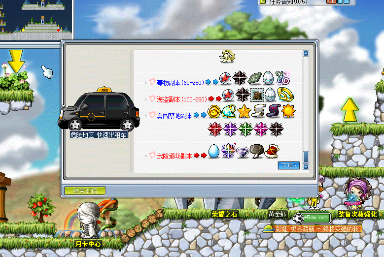 QQ截图20220624152011.png