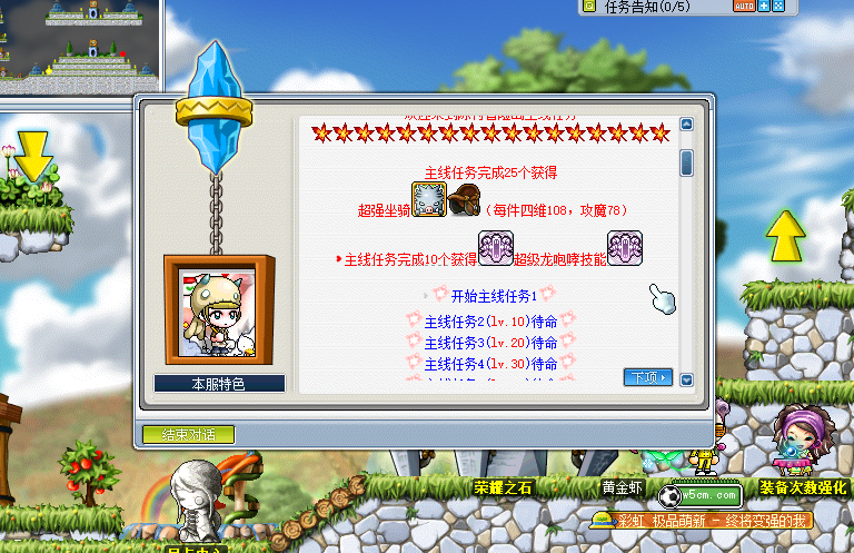 QQ截图20220624152438.png