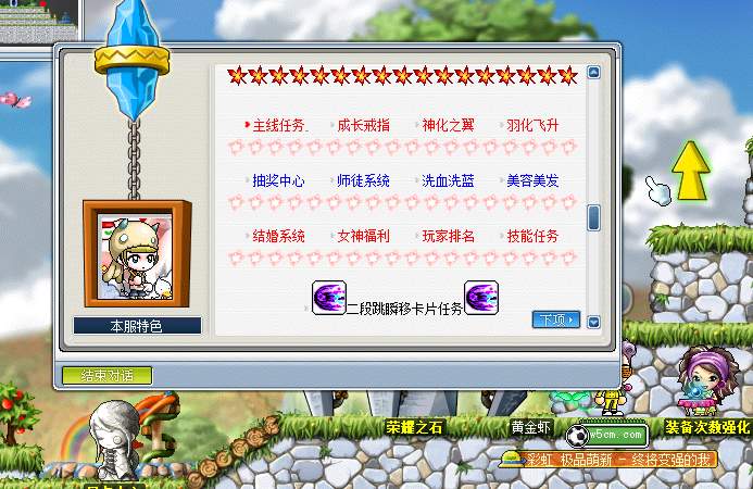 QQ截图20220624152425.png