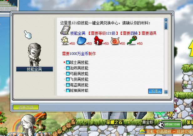 QQ截图20220624152537.png