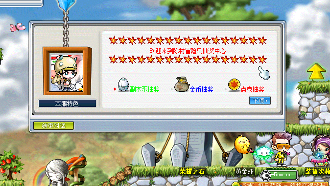 QQ截图20220624152654.png