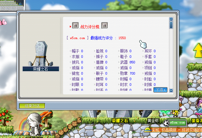 QQ截图20220624152844.png