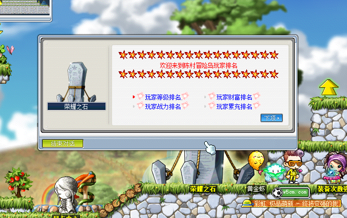 QQ截图20220624152834.png