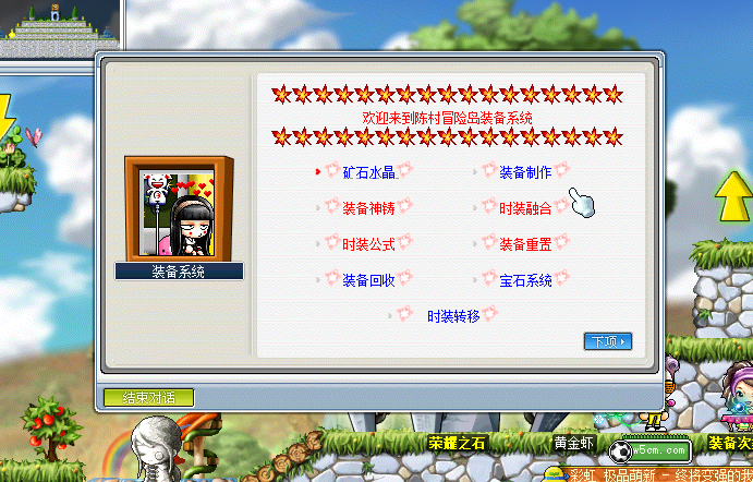 QQ截图20220624152958.png