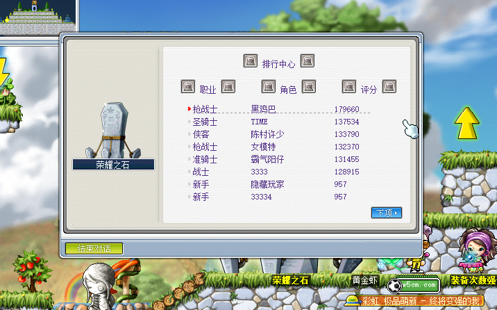 QQ截图20220624152850.png