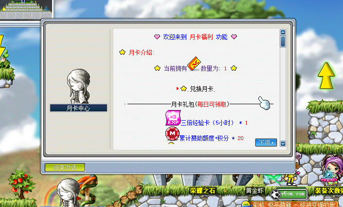 QQ截图20220624152912.png