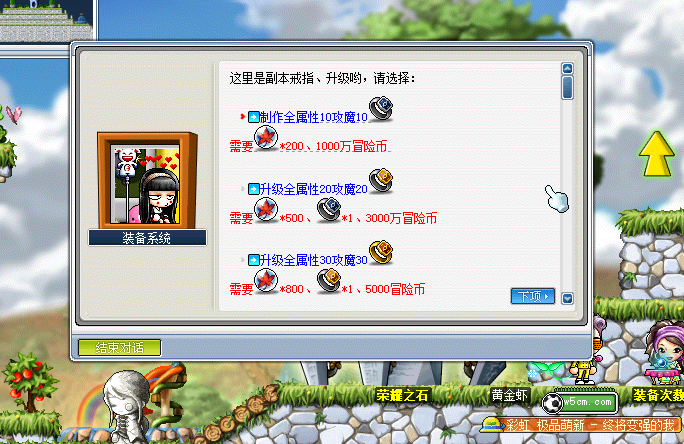 QQ截图20220624153023.png