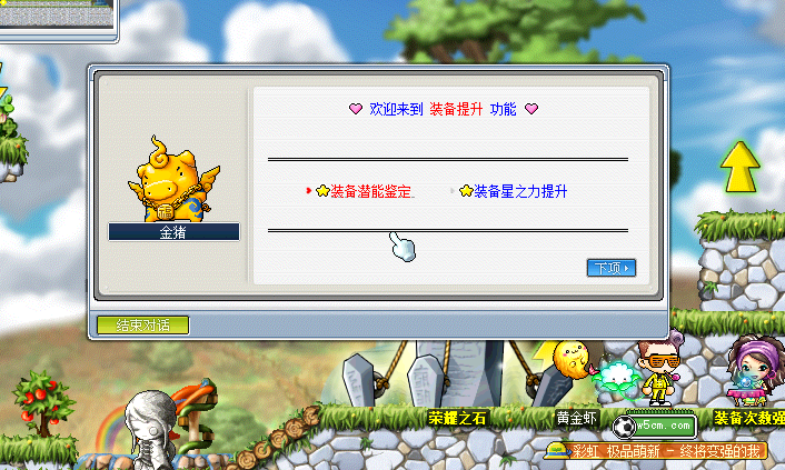 QQ截图20220624153044.png