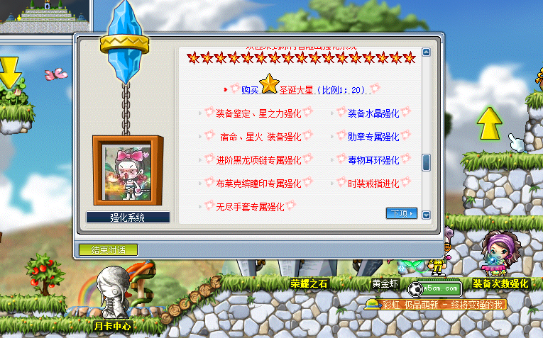 QQ截图20220624153037.png
