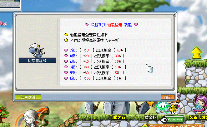 QQ截图20220624153100.png