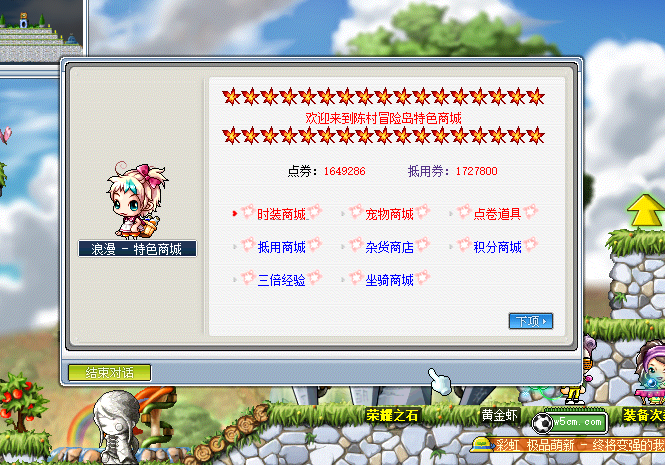 QQ截图20220624153110.png