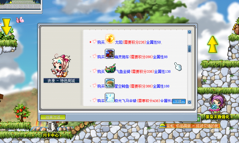 QQ截图20220624153250.png