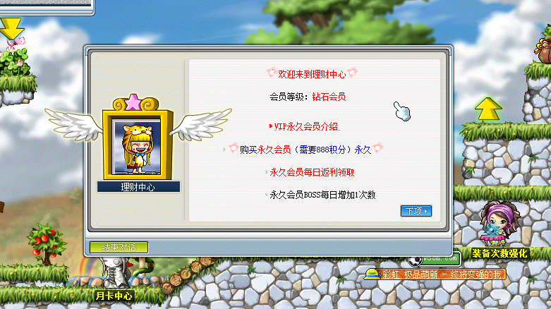 QQ截图20220624153341.png