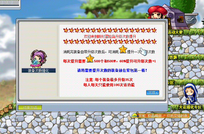 QQ截图20220624153618.png