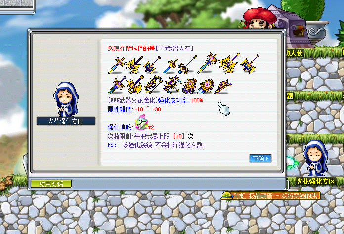 QQ截图20220624153634.png
