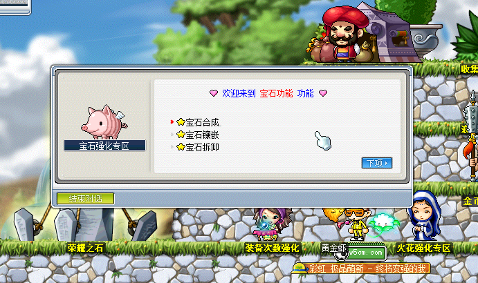 QQ截图20220624153659.png