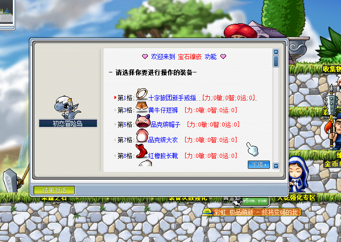 QQ截图20220624153711.png