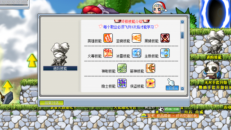 QQ截图20220624153802.png