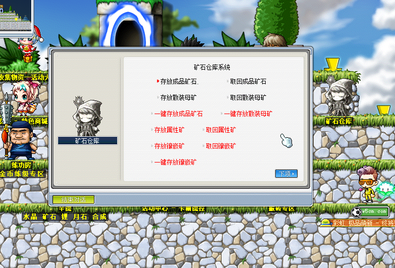 QQ截图20220624154003.png