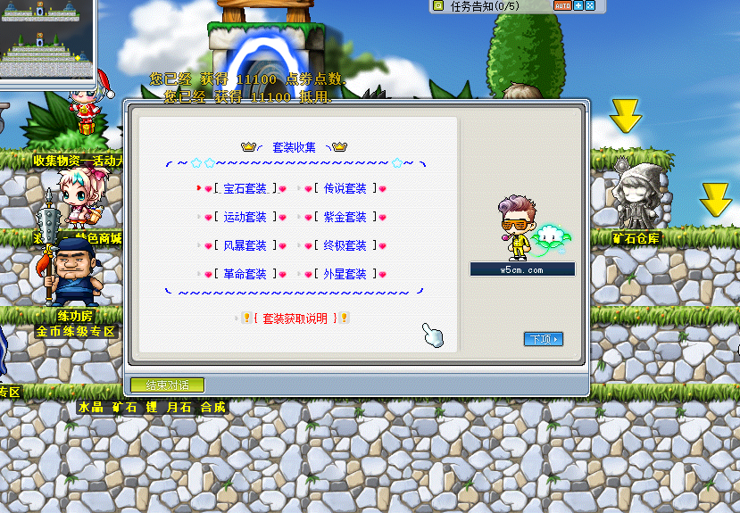 QQ截图20220624153948.png