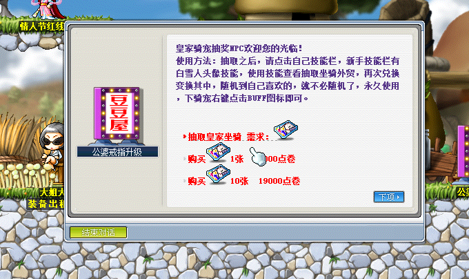 QQ截图20220624154720.png