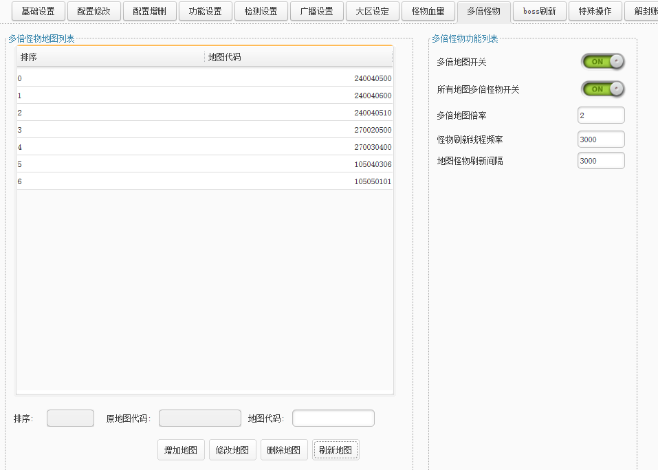 QQ截图20220624163119.png