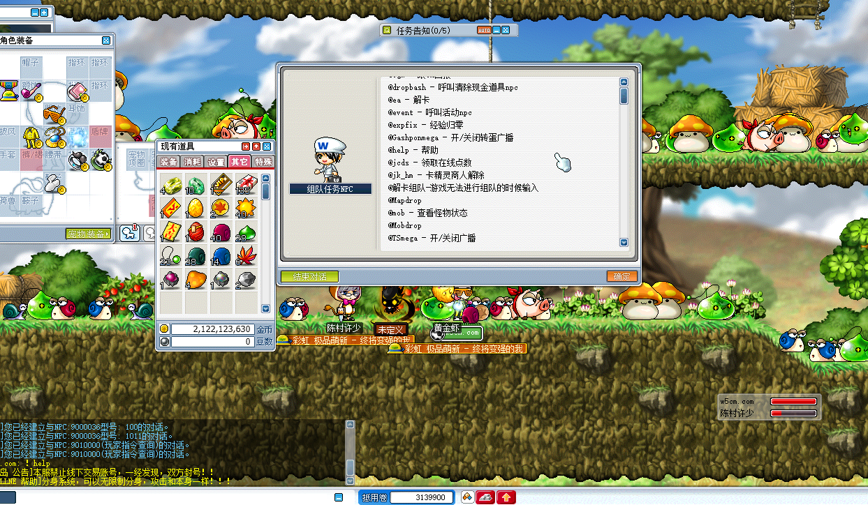 QQ截图20220624175917.png