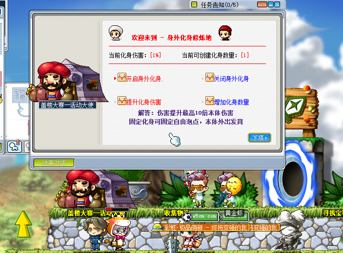 QQ截图20220624182208.png