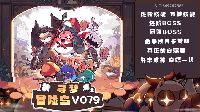 mxd推广图.png