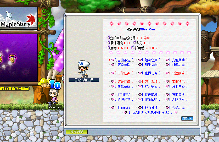 QQ截图20230303212133.png