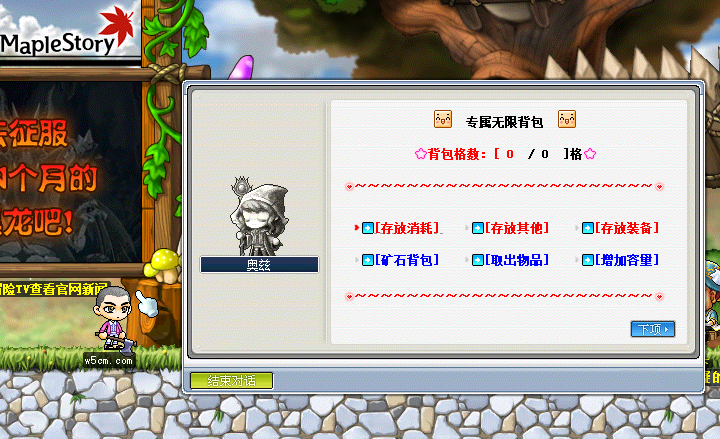 QQ截图20230303212410.png