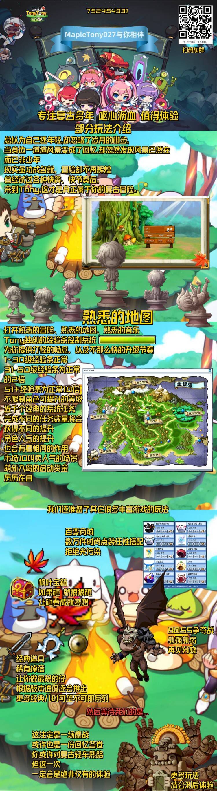 QQ图片20231223141333.jpg