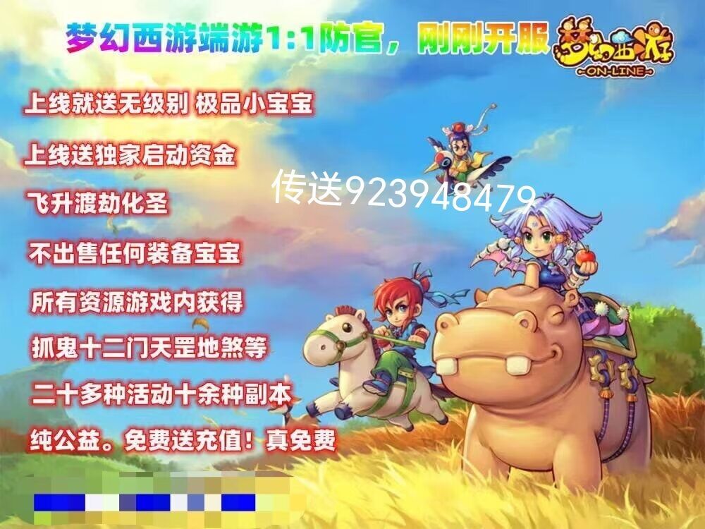 QQ图片20240428163628.jpg